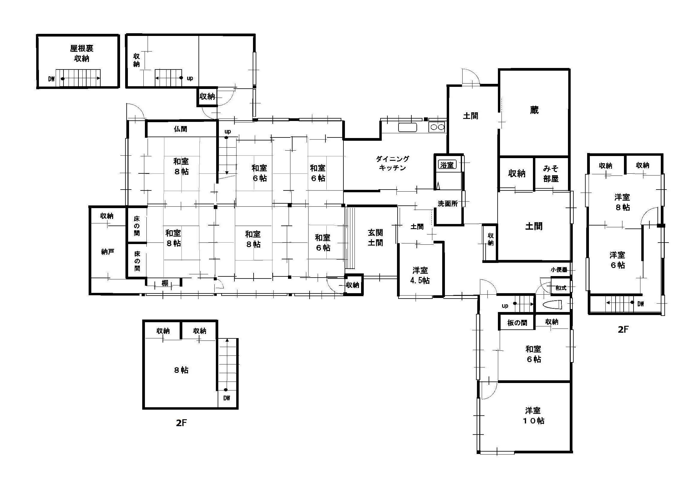 20号 間取図