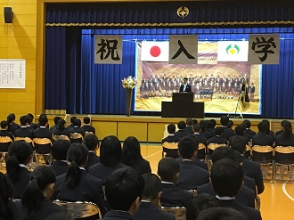 土山中学校入学式