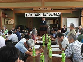貴生川みらい会議で挨拶する市長