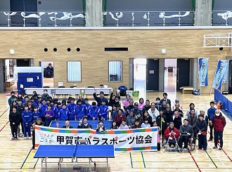 甲賀市パラスポーツ協会卓球教室