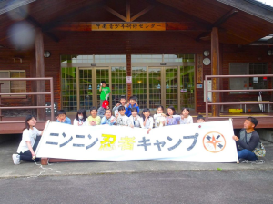 6月キャンプ集合写真
