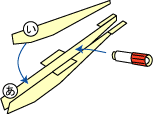 はがきの飛行機作り方3