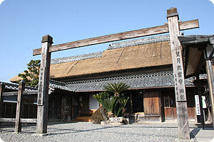甲賀流忍術屋敷