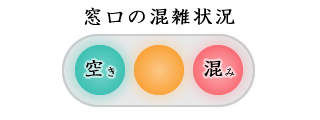 甲賀市ホームページ 甲賀市ホームページ