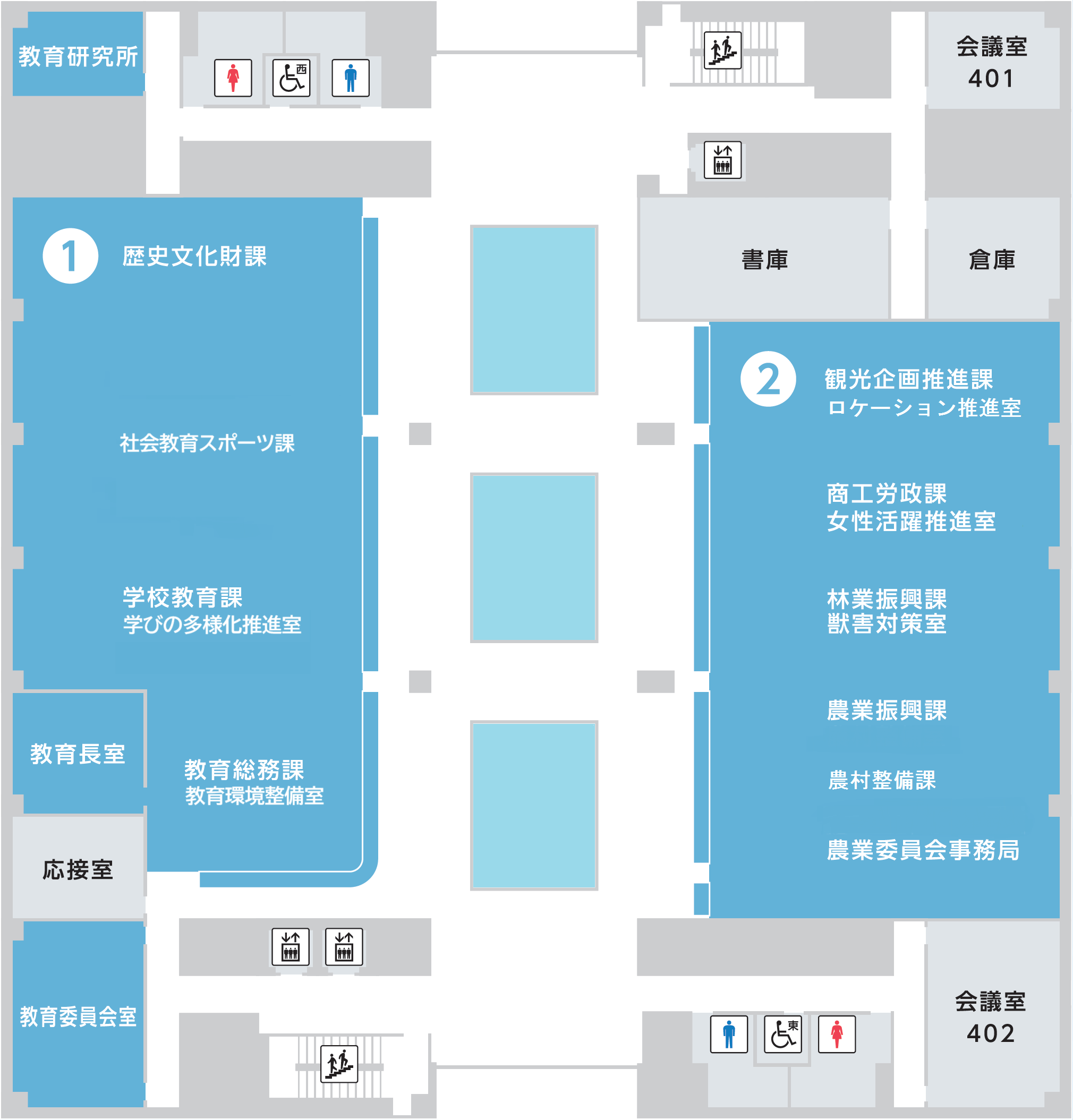 4階フロア案内図