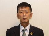 橋本恒典議員