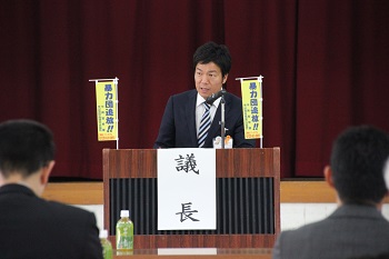 議長の市長