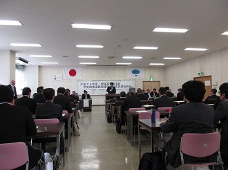 総会の様子