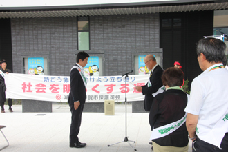 内閣総理大臣メッセージを受ける市長