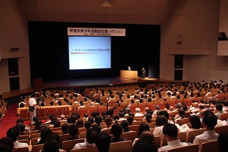 つどいの様子