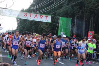 土山マラソンのスタートの様子