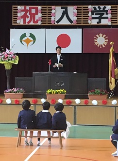 朝宮小学校入学式