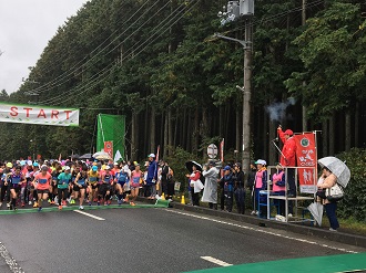 土山マラソンのスタートの様子