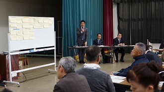 タウンミーティング６