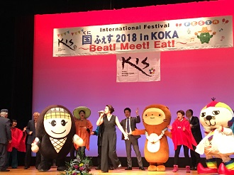国ふぇすフィナーレの様子