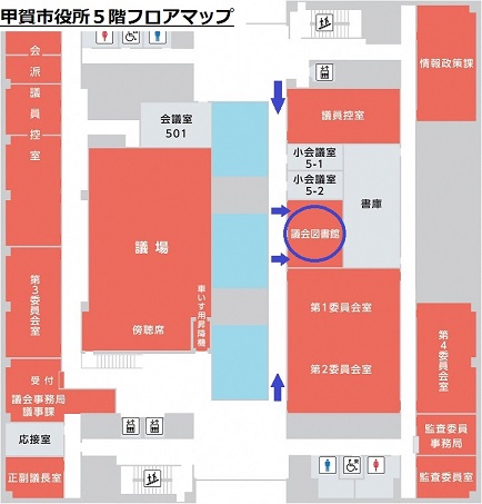 5階フロアマップ