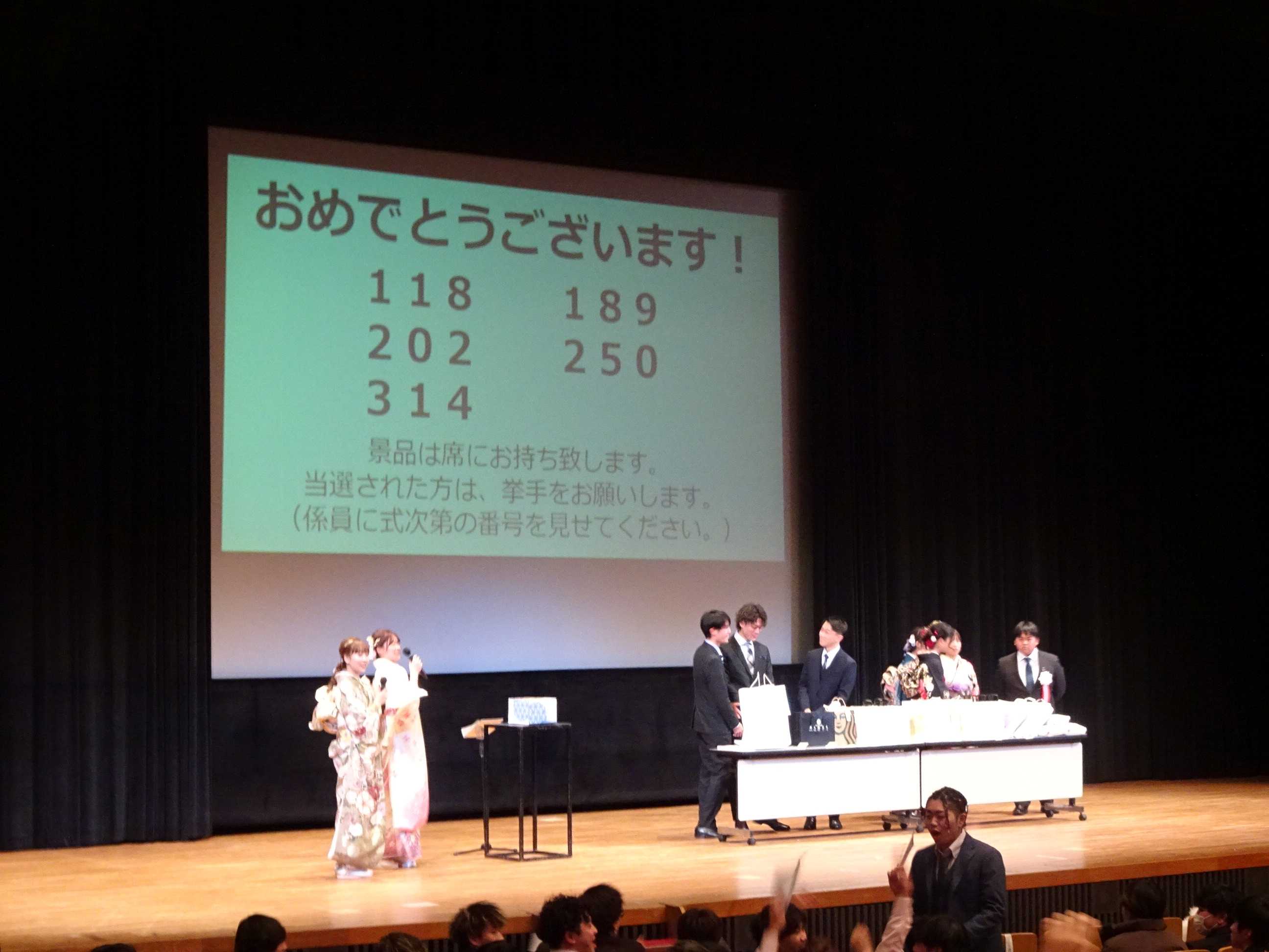 イベントの様子