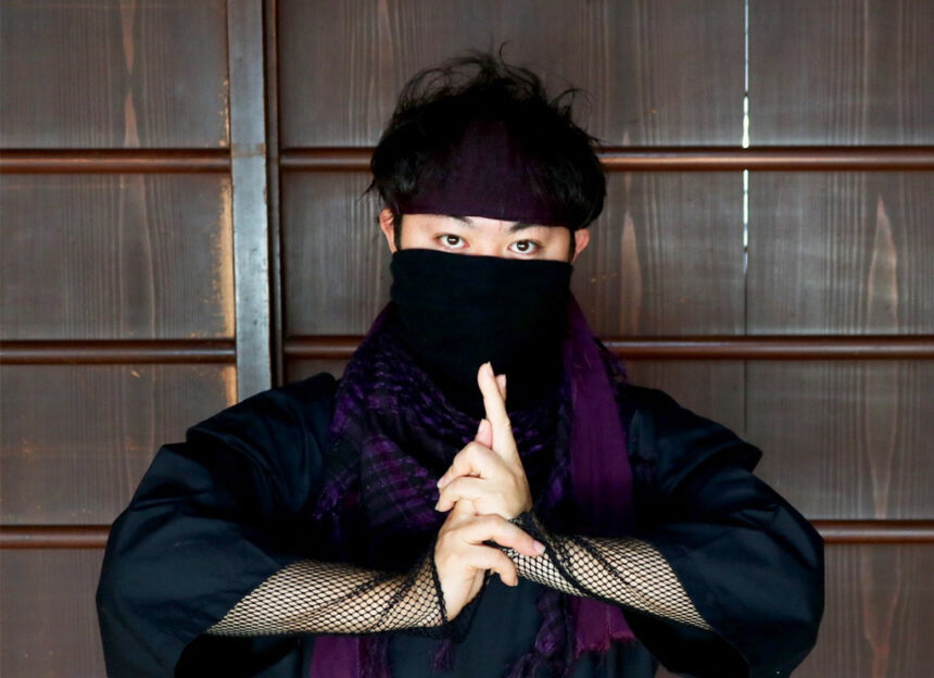 嵩丸