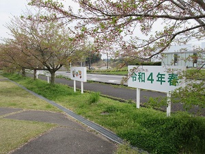 鹿深夢の森看板3