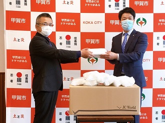 JCワールドからマスクの寄贈
