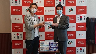 有限会社エイトからマスク寄贈