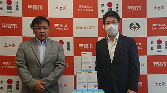 マスクを寄贈いただいたH&A