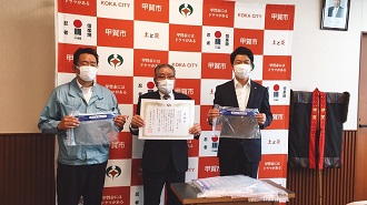 小西産業よりフェイスシールドを寄贈