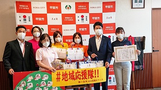 第一生命水口オフィスより手作りマスクを寄贈