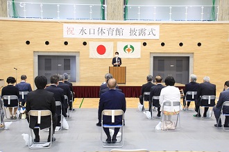 披露式での市長あいさつ