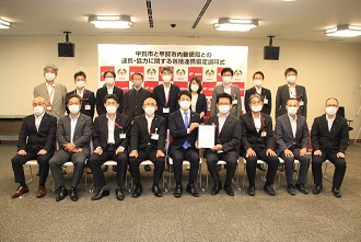 市内２２の郵便局長と市長