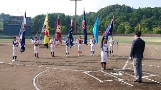 選手宣誓
