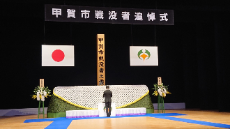 ご冥福を祈る市長