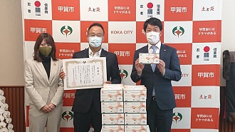 株式会社セルミック様と記念撮影１