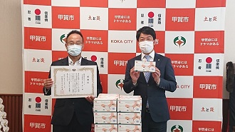 株式会社セルミック様と記念撮影２