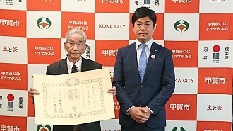 西川様と記念撮影