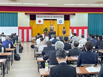 甲賀市商工会通常総代会