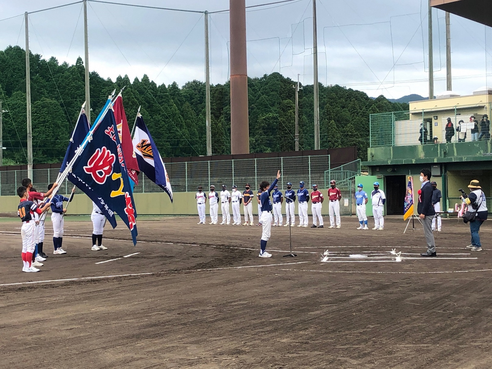 市長杯軟式野球大会　開会式