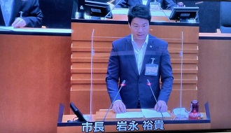 令和3年第5回甲賀市議会定例会