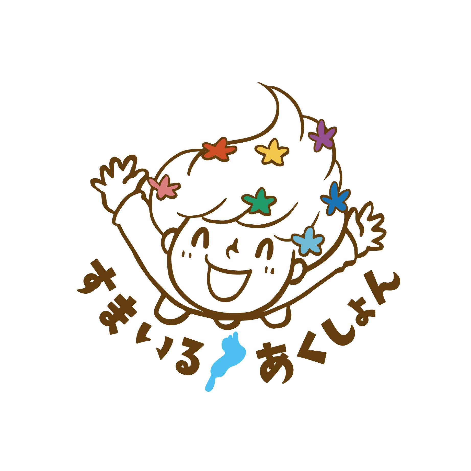 すまいる1