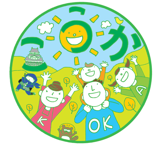 応援団アイコン