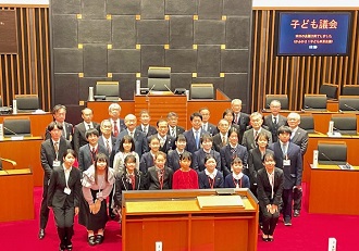 かふか21子ども未来会議「甲賀市子ども議会」