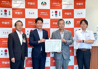 近江鉄道・信楽高原鐵道沿線盛り上げ活動表彰