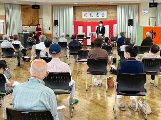 第4水口台敬老会