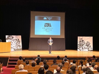 出張！お城ＥＸＰＯ滋賀・びわ湖