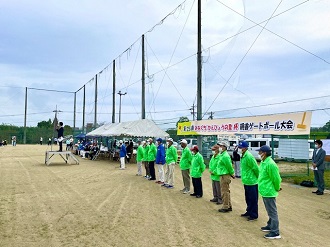 第25回みなくちかんぴょうの里杯親善ゲートボール大会