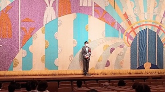 水口町文化協会第64回文化祭