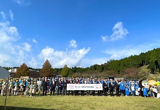 秋のポスト全国植樹祭