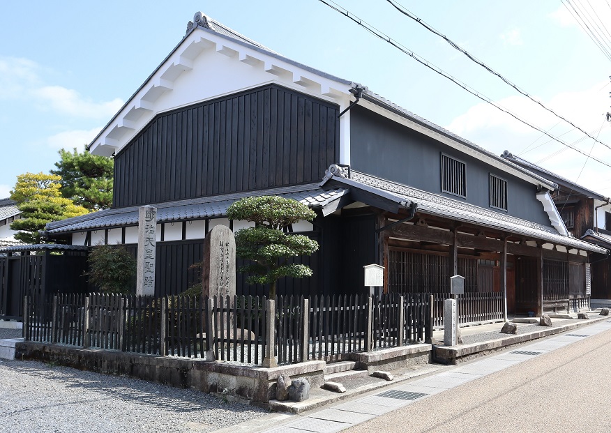 土山宿本陣跡