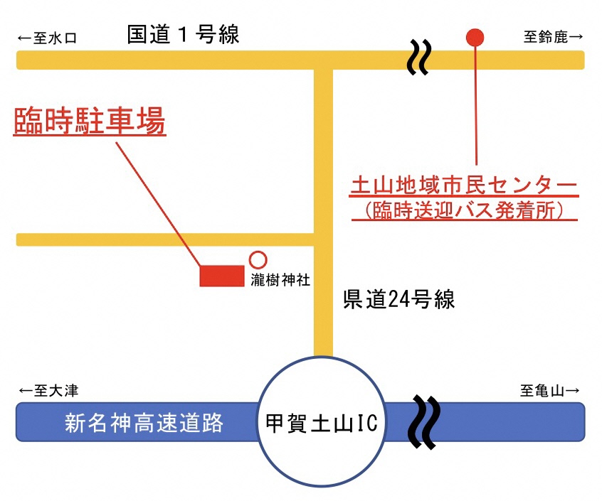 瀧樹神社周辺案内図