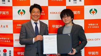 オンライン意見集約プラットフォームに向けた協定